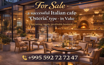 იყიდება კომერციული ფართი ახალციხე სამცხე   ჯავახეთი