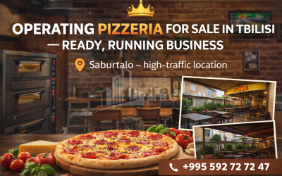 Продается Дом Вилла Диди Дигоми Сабуртальский Район Тбилиси