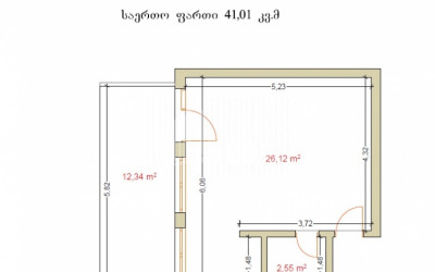 იყიდება ბინა, საბურთალო