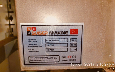 For Sale Factory Commercial, in Zugdidi