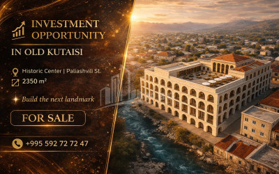 For Sale Commercial - universal Land In Kutaisi