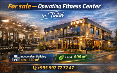 იყიდება ბიზნესი, განიხილება ინვესტიცია კვების ობიექტი კომერციული ფართი თბილისში