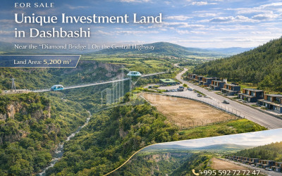 Продается Земля, Цалка, Квемо Картли