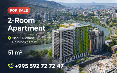 იყიდება სტუდიოს ტიპის ბინა რ. ჰოლბრუკის ქუჩაზე, ისანი