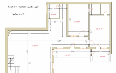 For Sale Building Commercial, in Okros ubani