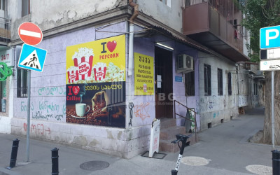 Продается Коммерческий Улица Т. Иосебидзе Сабуртало Сабуртальский Район Тбилиси