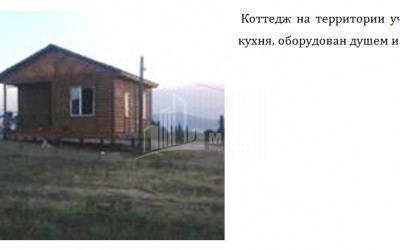Продается Земля Марнеули Квемо Картли