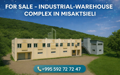 For Sale Commercial   universal Land, in Mtskheta