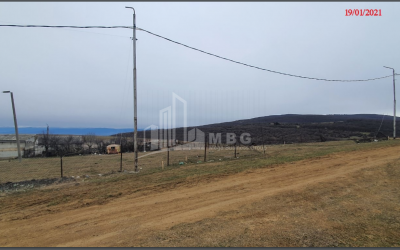 For Sale Residential Land, in Tabakhmela