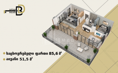 Продается Квартира, в Ортачала