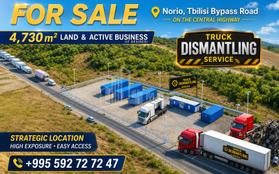 იყიდება კომერციული - არასასოფლო მიწის ნაკვეთი , გარდაბნი