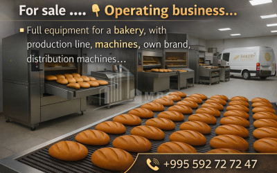 Продается Дом Вилла Табахмела Мтацминда Район Тбилиси