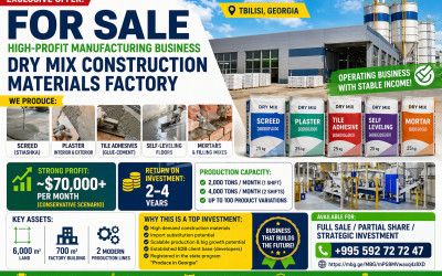 For Sale Factory Commercial In Tbilisi