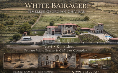 For Sale Commercial, Kakheti