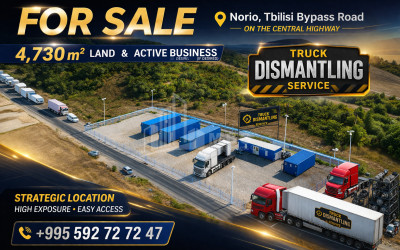 For Sale Commercial - universal Land , Gardabani