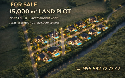 Продается-Земля-Тианети-Мцхета---Мтианети