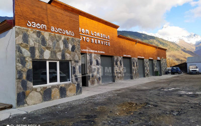 For Sale Commercial, Mestia Municipality , Municipalities of Samegreli - Upper Svaneti