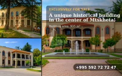 For-Sale-Commercial-Mtskheta-Mtskheta---Mtianeti