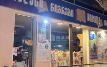 For Sale Flat, in Saburtalo