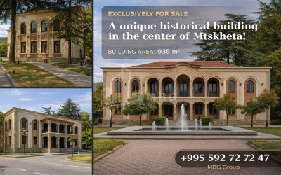 იყიდება შენობა - ნაგებობა კომერციული ფართი მცხეთაში