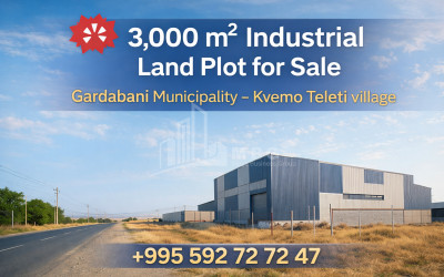 იყიდება კომერციული ფართი ახალციხე სამცხე   ჯავახეთი