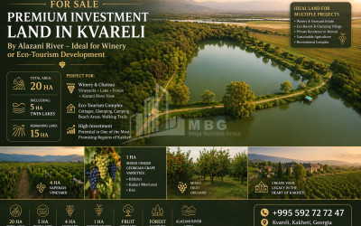 Продается Виноградник - Замковые Земля В Кварели