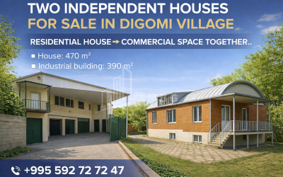 Продается Универсальный Коммерческий В Деревня Дигоми, Сабуртальский Район