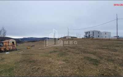 For Sale Residential Land, in Tabakhmela