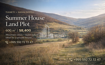 For Sale Country Land In Akhalsopeli, Tianeti
