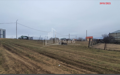 For Sale Residential Land, in Tabakhmela