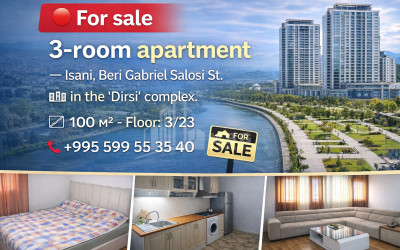 Продается Новостройка Квартира На проспекте Mонаха Габриэля Салоса, ისანი