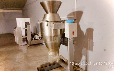 For Sale Factory Commercial, in Zugdidi