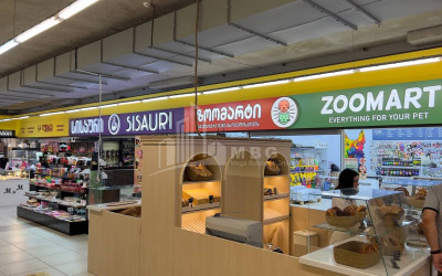 For Sale Flat, in Saburtalo