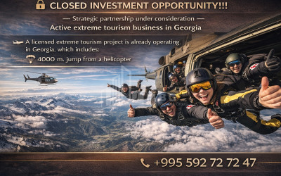 იყიდება ბიზნესი, განიხილება ინვესტიცია ბიზნესი საქართველოში