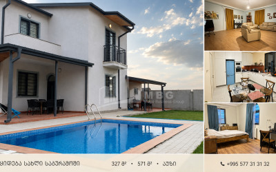 For Sale New building House - Villa In Saguramo, Mtskheta