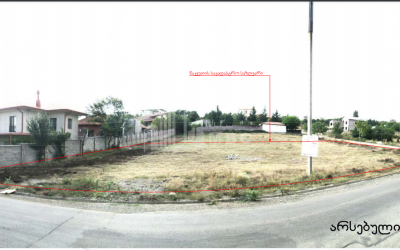 Продается Земельный Земля, в Цавкиси