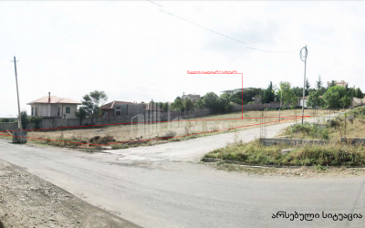 Продается Земельный Земля, в Цавкиси
