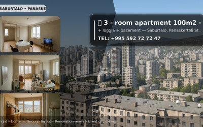 For Sale Flat Z. Panaskertel Street Saburtalo Saburtalo District Tbilisi