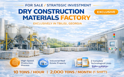 For Sale Commercial Tbilisi