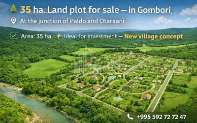 Продается Дом Вилла Диди Дигоми Сабуртальский Район Тбилиси