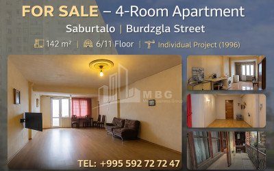 For Sale Chateau / Wine factory Commercial, in Does