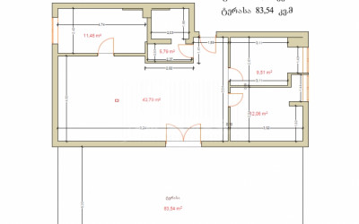 Продается Квартира, в Сабуртало