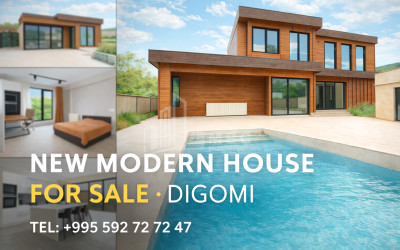 Продается Дом Вилла Деревня Дигоми Сабуртальский Район Тбилиси