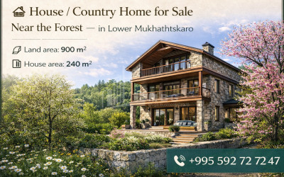 იყიდება ძველი აშენებული სახლი - აგარაკი მუხათწყაროში, მცხეთა