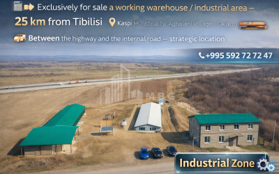 იყიდება კომერციული ფართი აღაიანი კასპი შიდა ქართლი