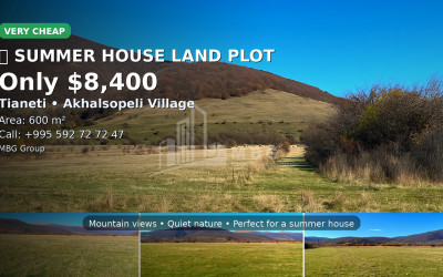 For-Sale-Land-Gojiani-Tianeti-Mtskheta---Mtianeti