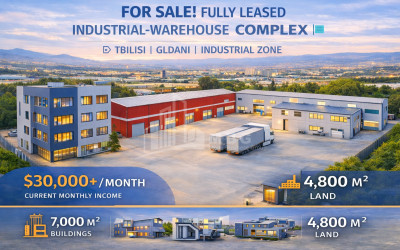 იყიდება საწარმოო/სასაწყობე ფართი, საქმიანი ეზო კომერციული ფართი გლდანის რაიონში