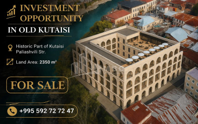 For Sale Commercial - universal Land In Kutaisi