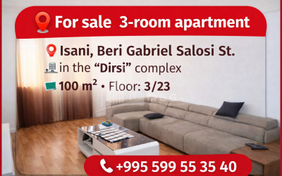 Продается Новостройка Квартира На проспекте Mонаха Габриэля Салоса, ისანი