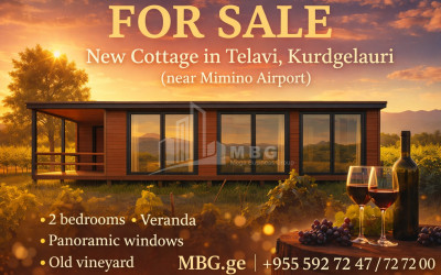 For Sale Chateau / Wine factory Commercial, in Does